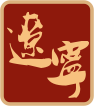 河南天寶交通設施工程有限公司
